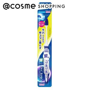 クリニカ クリニカPRO ラバーヘッド コンパクト やわらかめ 1本｜cosmecom