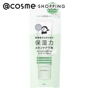 「ポイント10％バック 4月25日」 乾燥さん 保湿力スキンケア下地(シカグリーン) 30g｜cosmecom