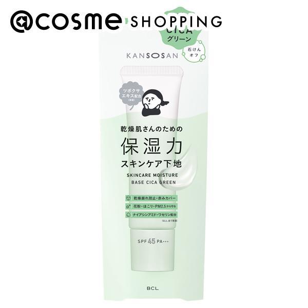 乾燥さん 保湿力スキンケア下地(シカグリーン) 30g