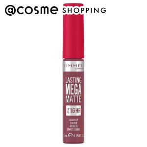 リンメル ラスティング メガ マット リキッド リップカラー(本体 900) 7ml｜cosmecom