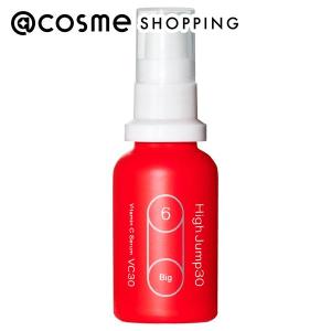 【新品未使用】KINUI Tamanu Pure Oil Serum 30mL Amazon.co.jp: KINUI 導入美容液 タマヌピュアオイルセラム 30ml