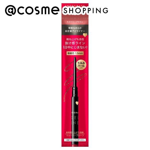 インテグレート スナイプジェルライナー S(本体 RD510_ラズベリーブラウン) 0.07g _2...
