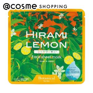 パルル モア ドゥ パルファム ユヌ トン ローズ オードパルファム 50mL