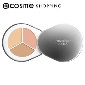 3本セット 】 アイプリン 美容液 コンシーラー 2ml レスプロンド