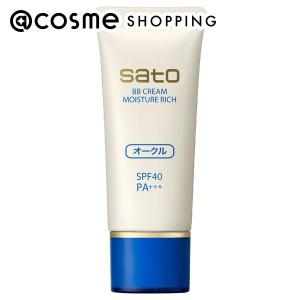 サトウ BBクリーム モイスチュアリッチ(オークル) 40g｜cosmecom