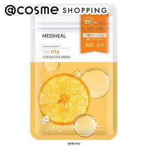 MEDIHEAL(メディヒール) THE ビタ 3ミニッツマスク 7枚（エッセンス135mL）｜cosmecom