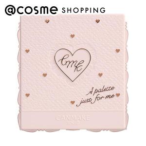 「ポイント10％バック 4月25日」 キャンメイク ジャストフォーミーパレット 44g｜cosmecom