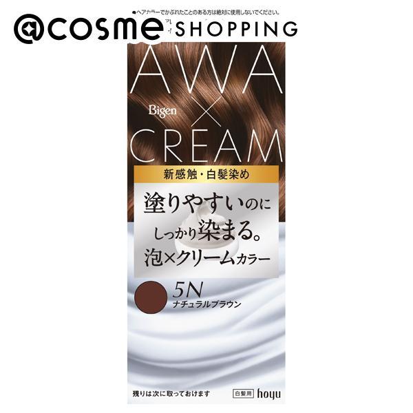 ビゲン 泡クリームカラー(5Nナチュラルブラウン) 50g+40g+5ml