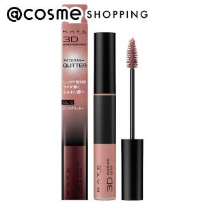 KATE 「ポイント10％バック 12月20日〜21日」ケイト 3Dアイブロウ