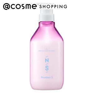 Number.S ダメージケア トリートメント 450g｜cosmecom