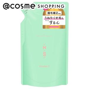 ナンバーエス うねりコントロール シャンプー 詰替え ( 400ml