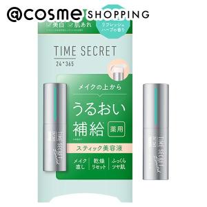 msh(エム・エス・エイチ) 薬用デイエッセンスバーム Ａ 7g｜cosmecom