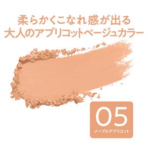 「ポイント10%バック 4月15日」セザンヌ ...の詳細画像1