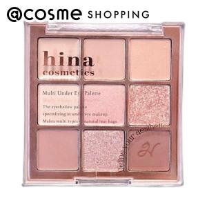 ヒンス メイクアップ ギフトセット コスメポーチ付き Hince Makeup