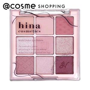 hina cosmetics Multi under eye palette (#02 Wakamurasaki 若紫) 7.3gの商品画像