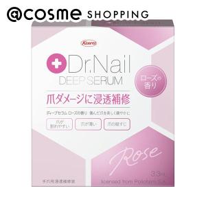 「ポイント10％バック 4月25日」 Dr.Nail ディープセラム(ローズの香り) 3.3ml｜cosmecom