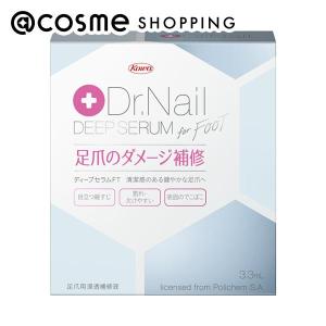 「ポイント10％バック 4月15日」 Dr.Nail ディープセラムFT(無香料) 3.3ml｜cosmecom