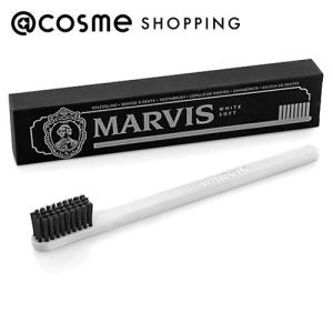 MARVIS トゥースブラシ（ホワイト） 1本｜cosmecom