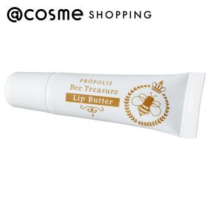 BeeTreasure Lip Butter〜リップバター〜(本体) 10g｜cosmecom
