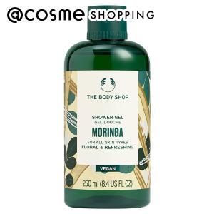THE BODY SHOP（ザボディショップ） [並行輸入品]ザ・ボディショップ
