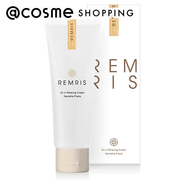 REMRIS(レムリス) オイルインクリーム サマタプラーナ(アールグレイムスクの香り) 150g