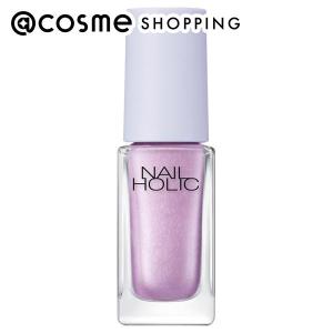 「ポイント10％バック 4月25日」 ネイルホリック ネイルホリック リミテッドカラー(PU126 sugar lilac) 5mL｜cosmecom