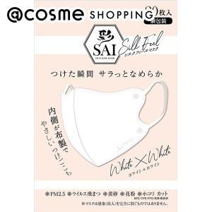 よーじや おしろい紙 60枚入り ○サイズ／縦5cm、横6.4cm : RE-GEND