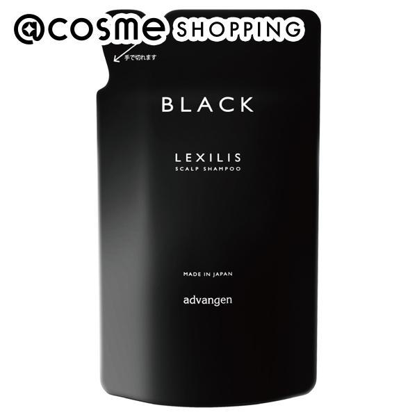 LEXILIS BLACK FRAGRANCE スカルプシャンプー(詰め替え) 250ml