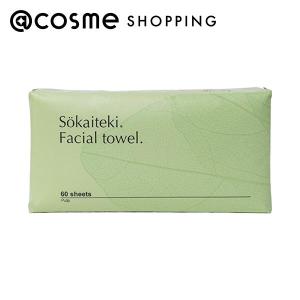 SOKAITEKI Facial towel. 約200mm×200mm 包装サイズ：約 205mm×100mm×80mm｜cosmecom