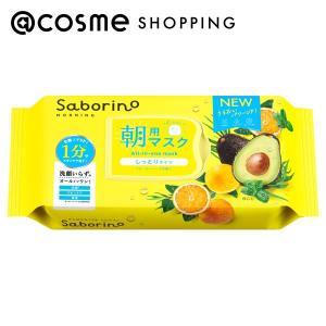 ポイント10%バック 6月19日〜21日」Re:CODE ワクチナイザーX(本体