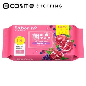 アクアロックシャンプー 1000ml : アクアロックシャンプーのエルケア