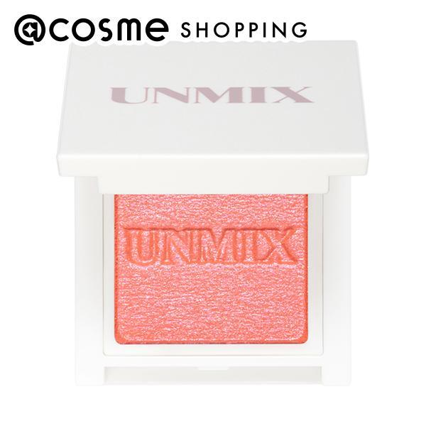 UNMIX アイリッドニュアンス(11 グアバ) 1.3ｇ