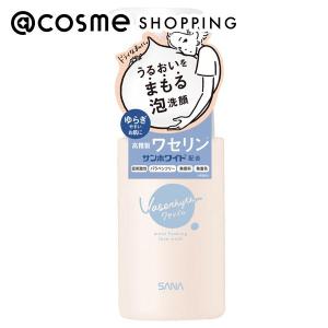 アシヤビューティ モイスチャーホワイトナノエッセンス 100ml