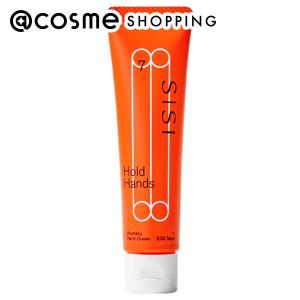 SISI ホールドハンズ(本体) 30g｜cosmecom