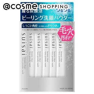 suisai ビューティクリア ピーリング パウダーウォッシュ(本体) 1g×32包｜cosmecom