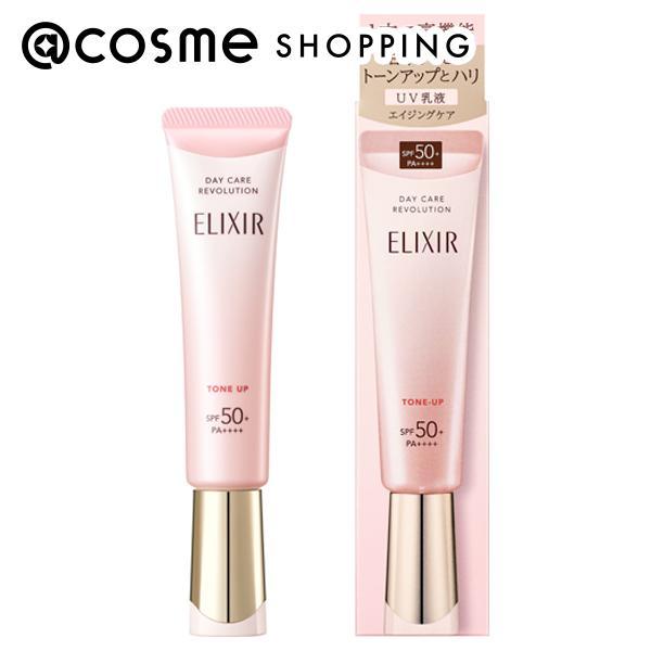エリクシール デーケアレボリューション トーンアップ SP＋aa(本体/肌にすばやくなじみ、みずみず...