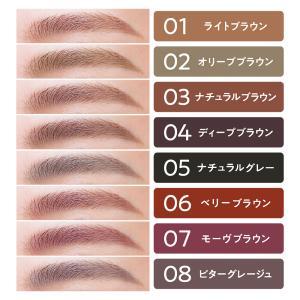 セザンヌ 超細芯アイブロウ(08 ビターグレー...の詳細画像3