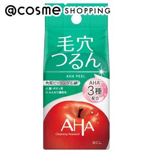 クレンジングリサーチ ソープ AHA＆ピール ( 100g )/ 洗顔料 洗顔石鹸