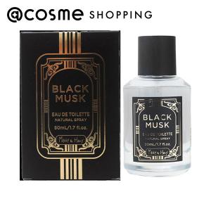 Merry&Hary オードトワレブラックムスク 50mL｜cosmecom