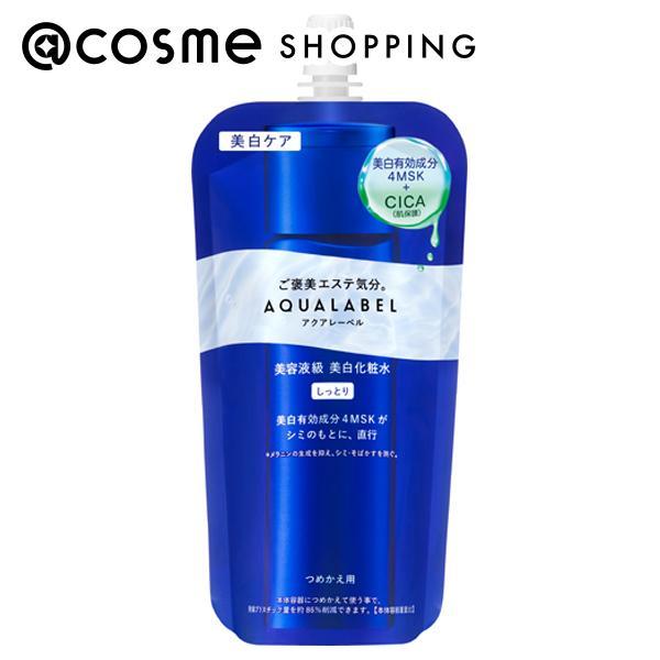 アクアレーベル トリートメントローション（ブライトニング）しっとり(詰替え/気持ちに寄り添い、優しく...
