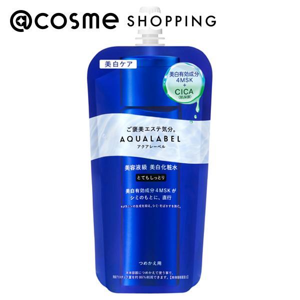 アクアレーベル トリートメントローション（ブライトニング）とてもしっとり(詰替え/気持ちに寄り添い、...