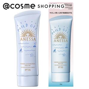 アネッサ ミネラルUV マイルドジェル(本体/みずみずしい/無香料) 90g｜cosmecom