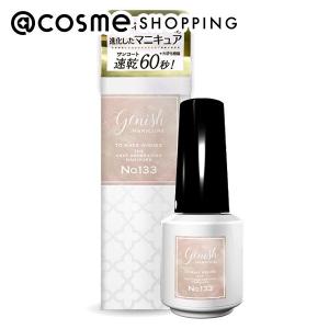 ジーニッシュマニキュア ジーニッシュマニキュア(133アンバームスク) 8ml｜アットコスメショッピング Yahoo!店