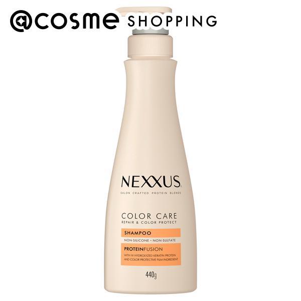 Nexxus ネクサスリペア＆カラープロテクトシャンプー(本体、ポンプ) 440g