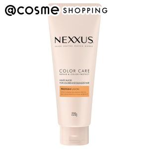 Nexxus ネクサスリペア＆カラープロテクトヘアマスク(本体) 220g｜cosmecom