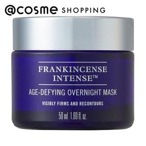 ニールズヤード レメディーズ フランキンセンス インテンス スリーピングマスク 50ml｜cosmecom