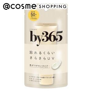 アネッサ パーフェクトUV ブラッシュオンパウダー 本体 ブラッシュオン