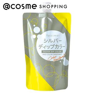 Tottimo! ディップカラー(シルバー) 500g｜cosmecom