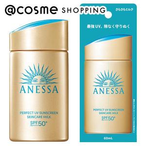 【新品+おまけあり】Re:CODE THE SERUM Vaxinizer X 新品+おまけあり】Re:CODE THE SERUM Vaxinizer X Re:CODE