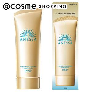 新品未使用 プラスレイ フラーレストクリームフィン